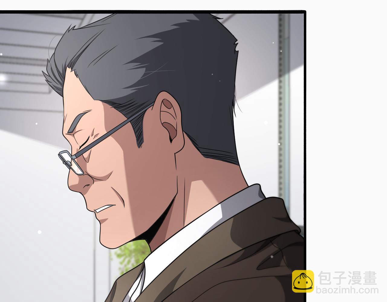 大醫凌然 - 第262話 一回生二回熟(2/3) - 6