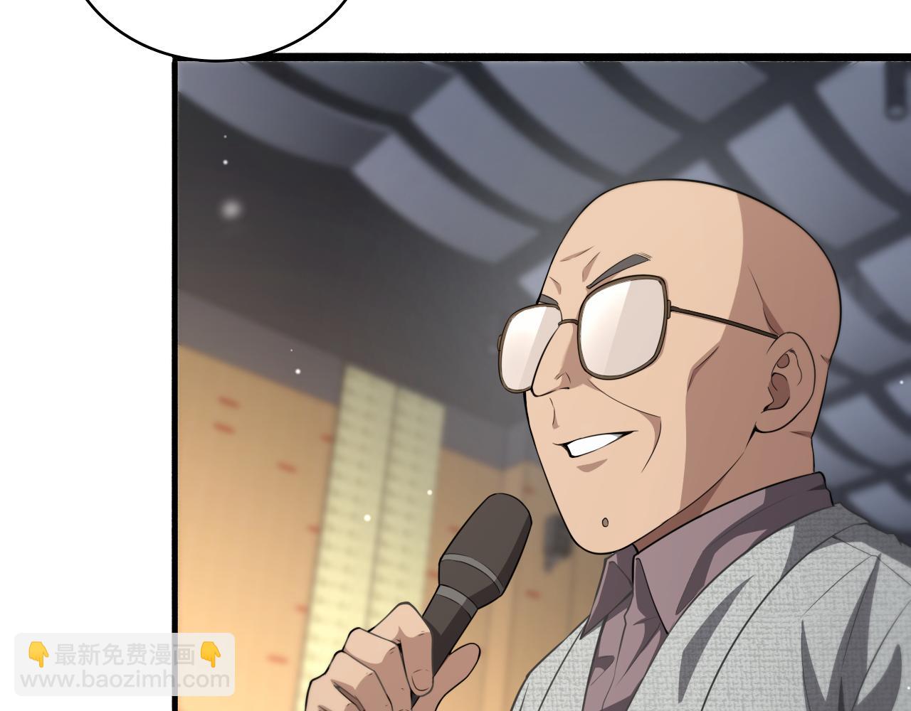 大醫凌然 - 第262話 一回生二回熟(2/3) - 4