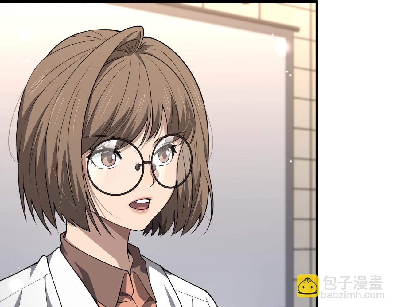 大醫凌然 - 第262話 一回生二回熟(2/3) - 6