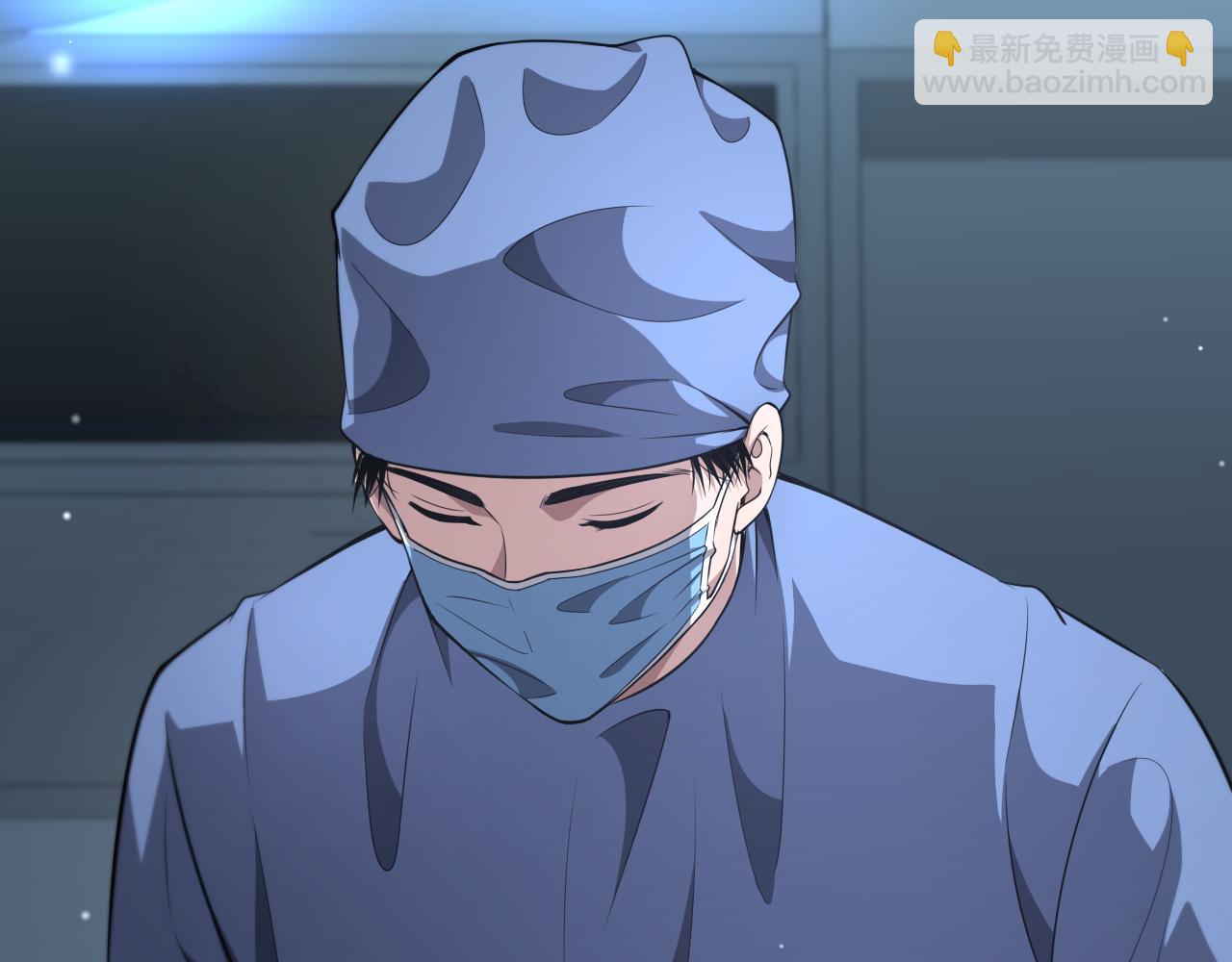 大醫凌然 - 第262話 一回生二回熟(2/3) - 5