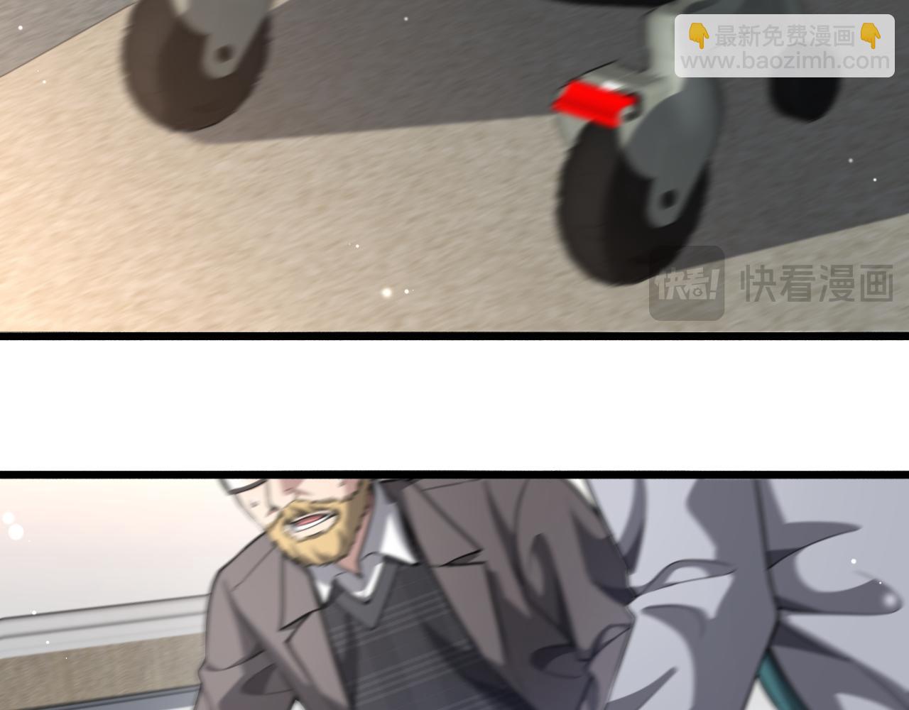 大醫凌然 - 第264話 關於年輕(3/3) - 3