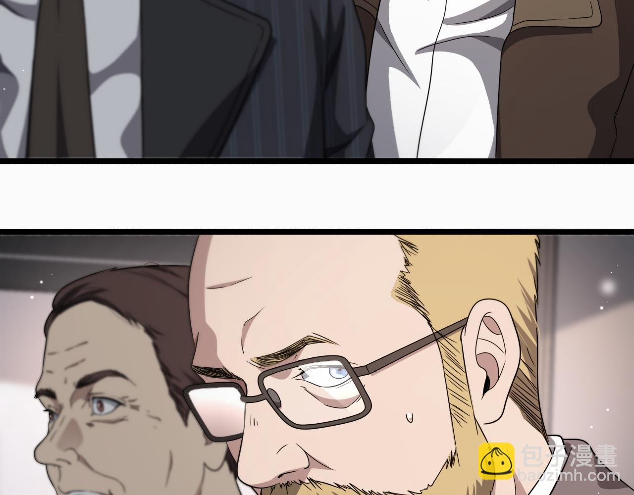 大醫凌然 - 第264話 關於年輕(2/3) - 5