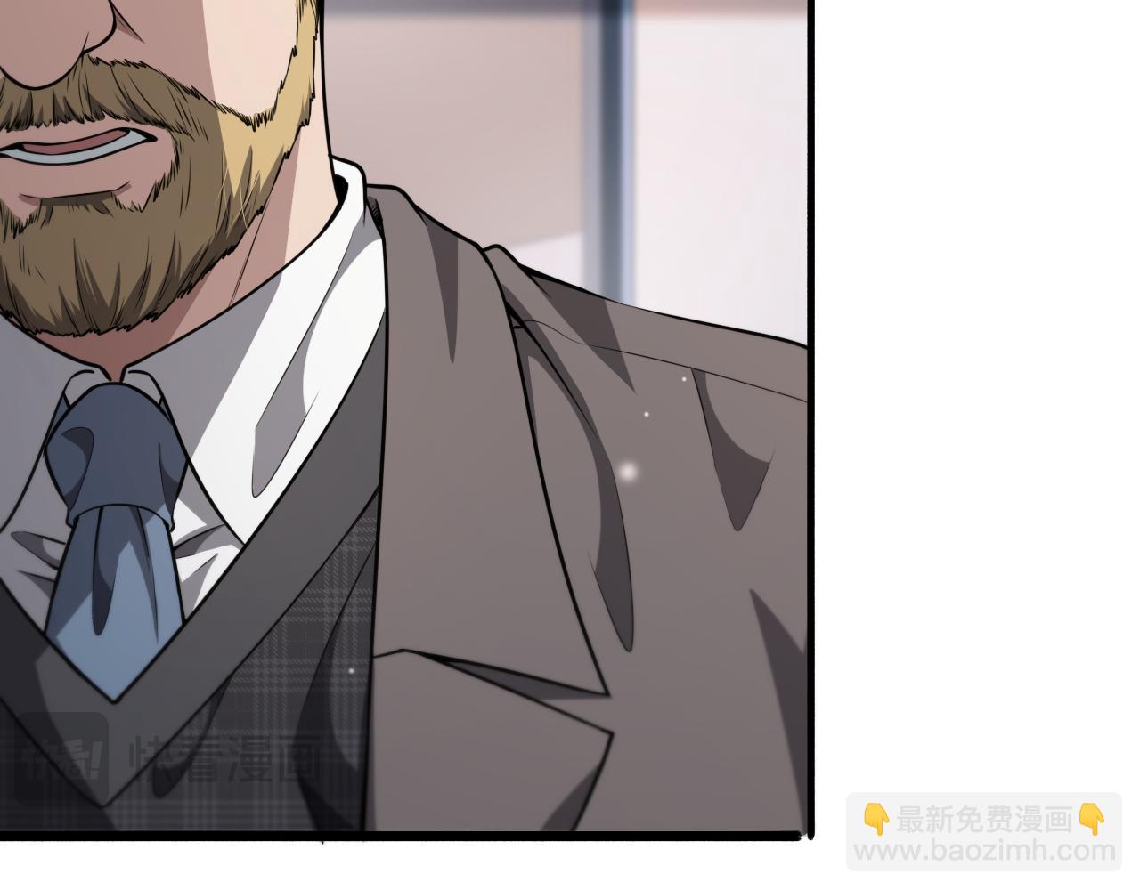 大醫凌然 - 第264話 關於年輕(2/3) - 4