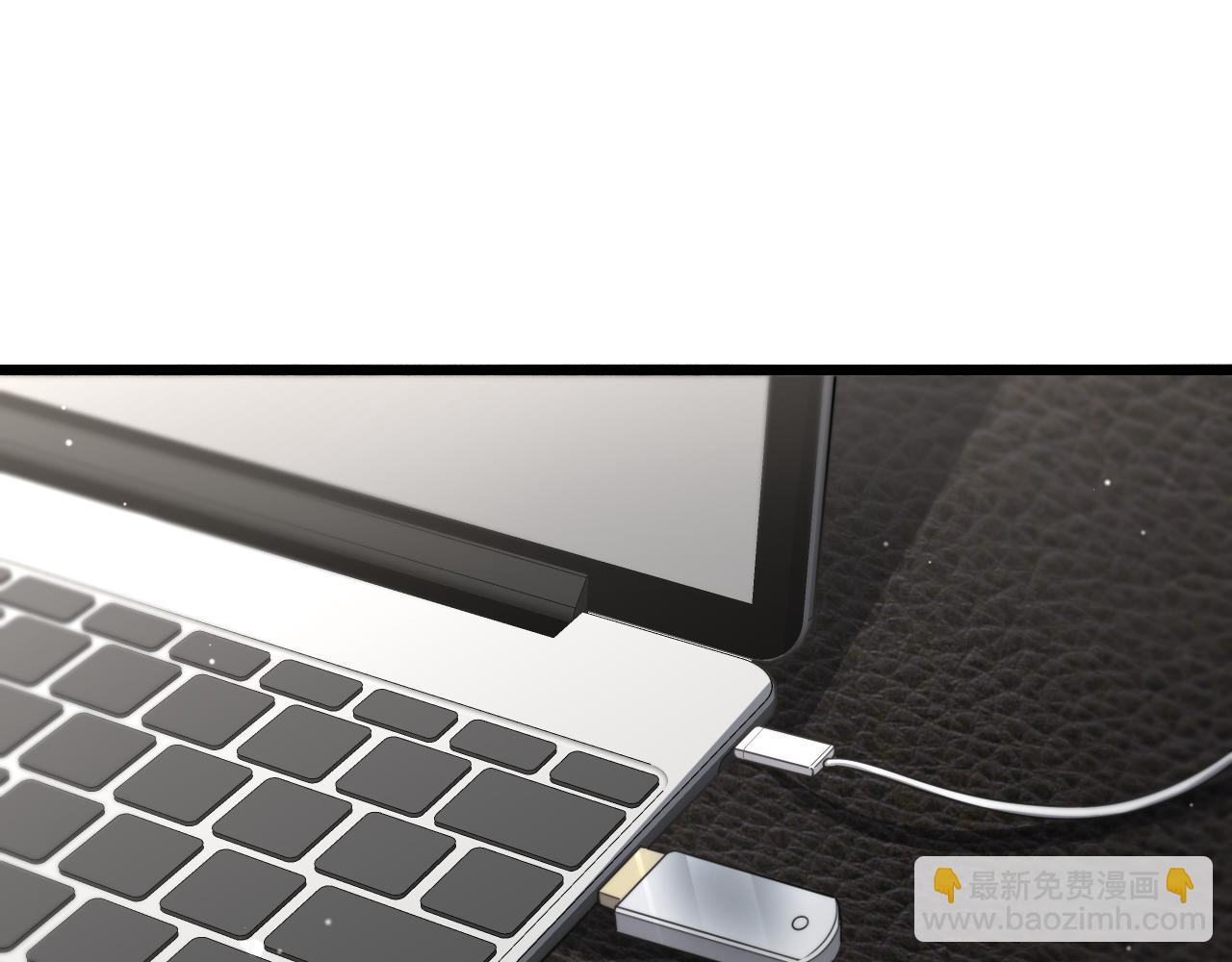 大醫凌然 - 第264話 關於年輕(2/3) - 5