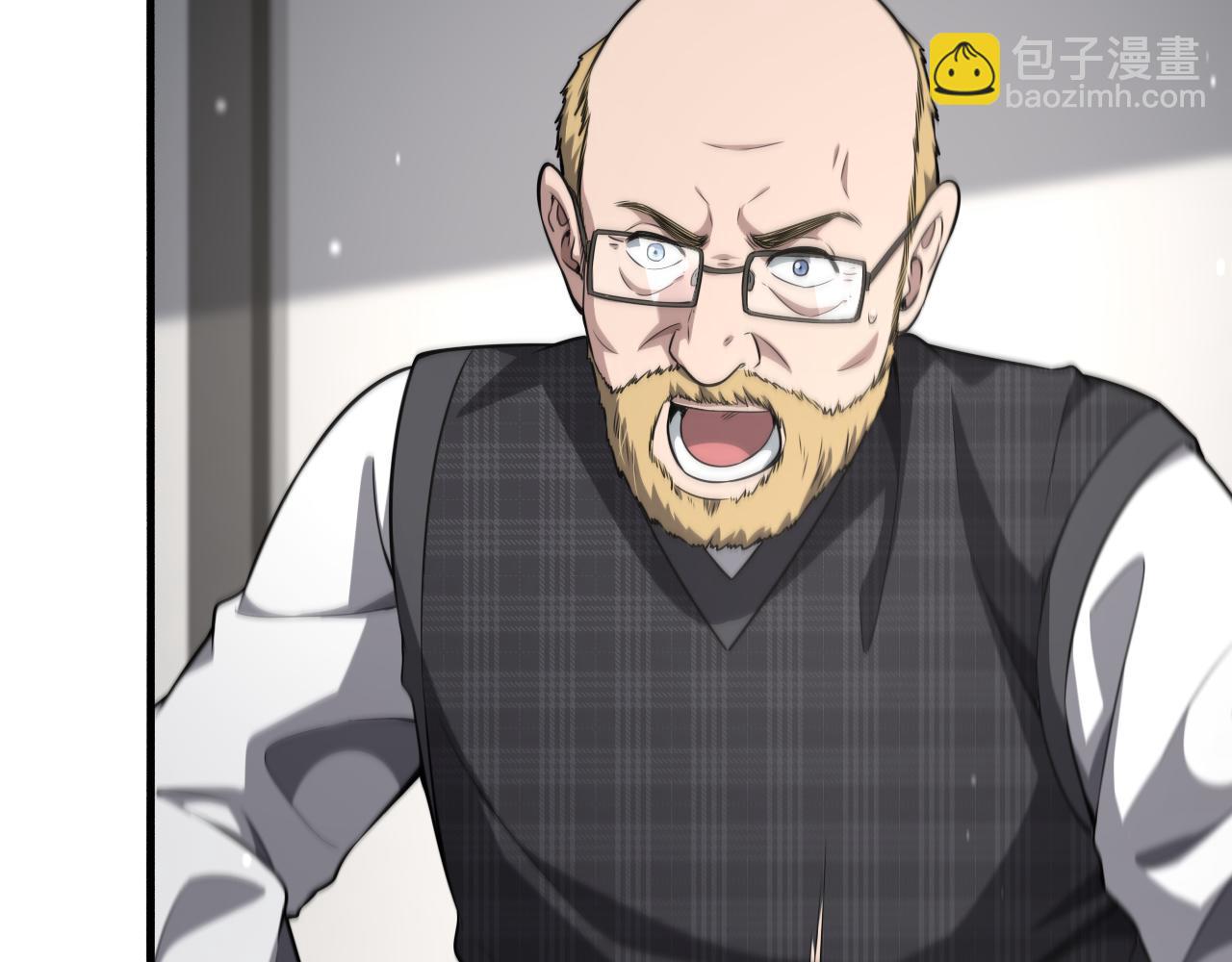 大醫凌然 - 第264話 關於年輕(2/3) - 1