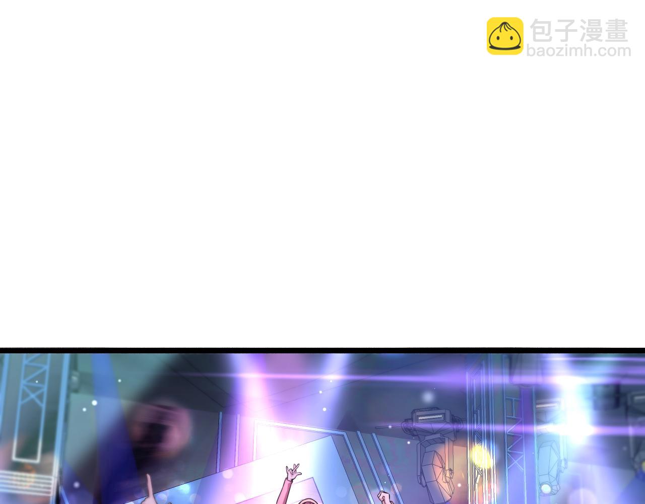 大醫凌然 - 第264話 關於年輕(2/3) - 3