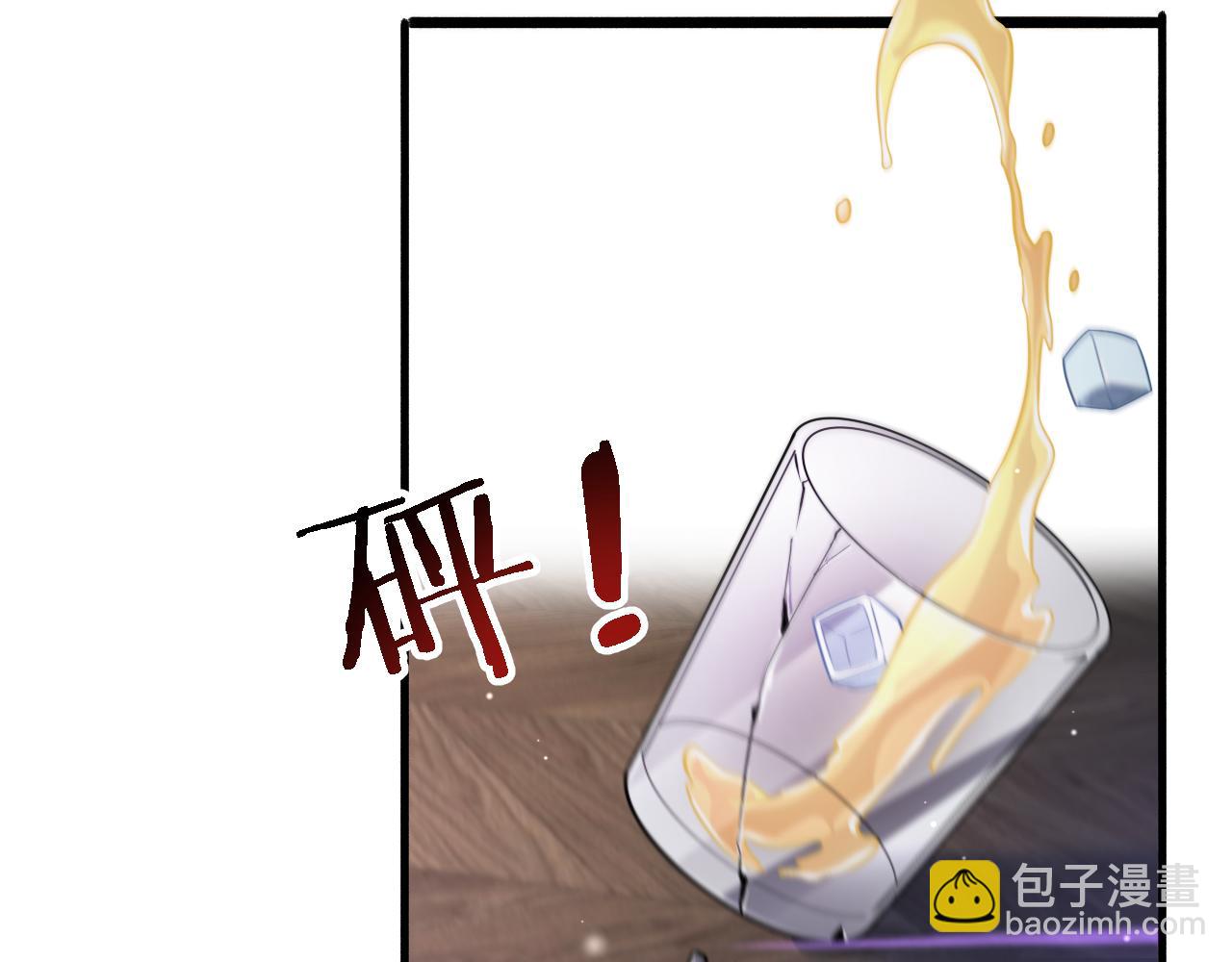 大醫凌然 - 第264話 關於年輕(2/3) - 2