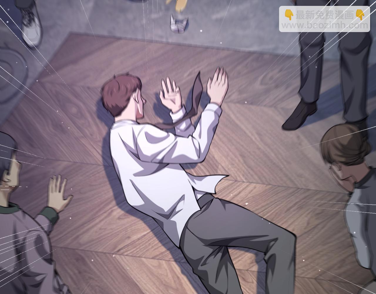 大醫凌然 - 第264話 關於年輕(2/3) - 4