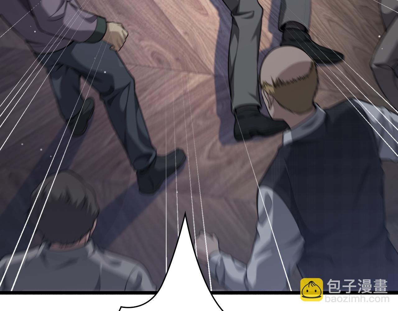 大醫凌然 - 第264話 關於年輕(2/3) - 5