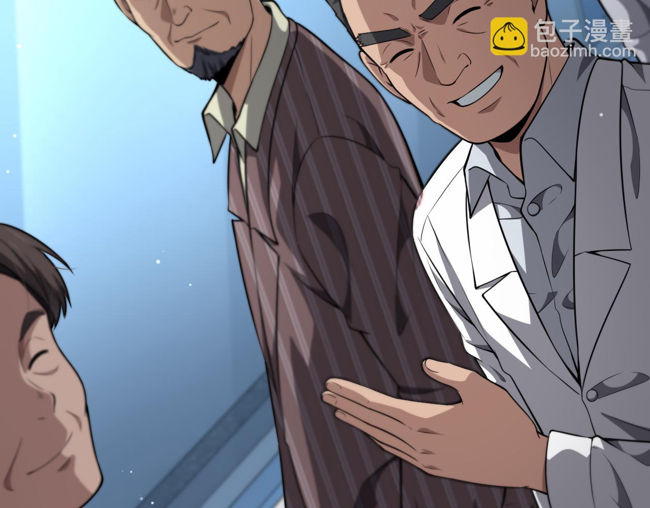 大醫凌然 - 第266話 滷醫生的愛情(1/3) - 8