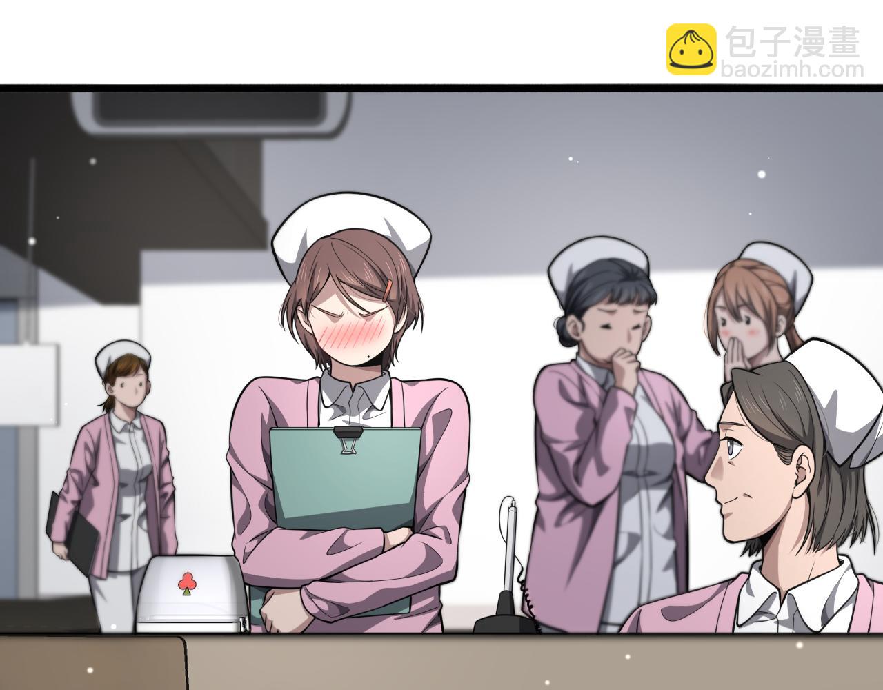 大醫凌然 - 第266話 滷醫生的愛情(2/3) - 2