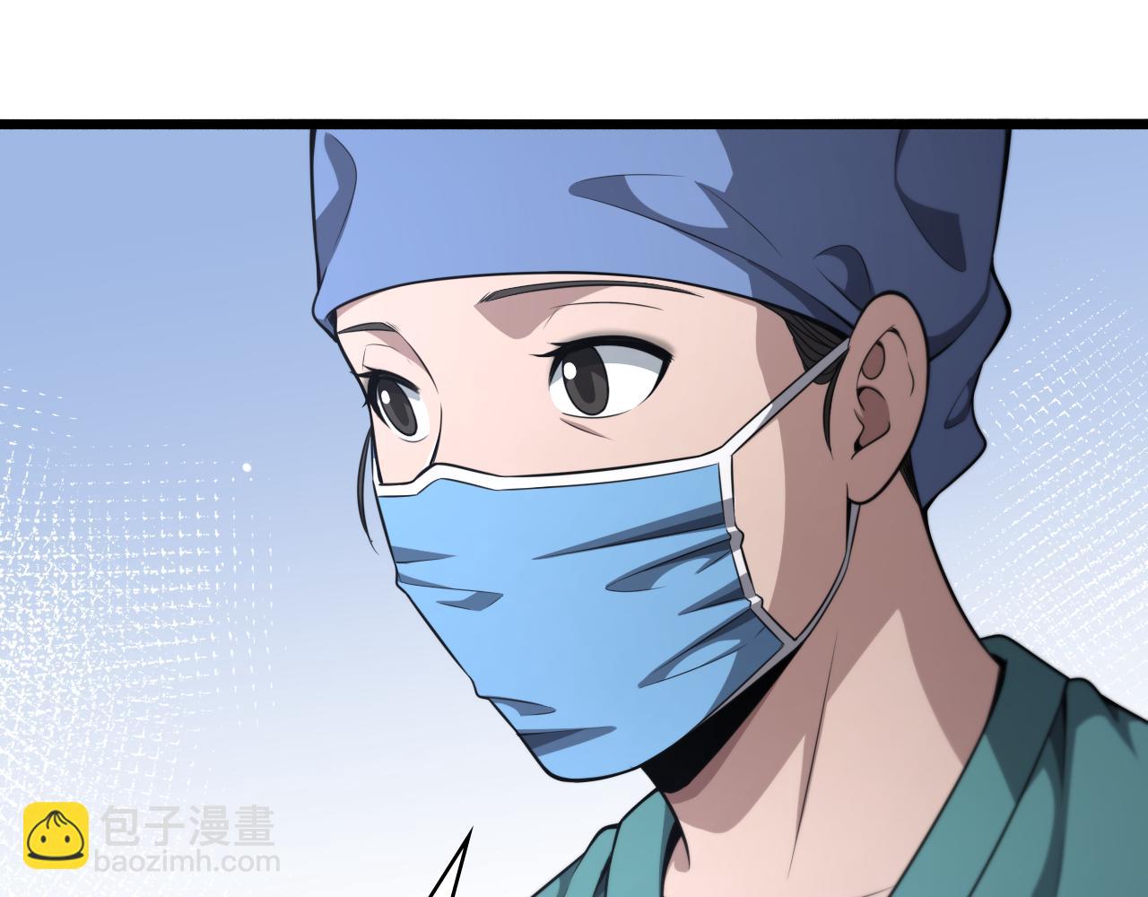 大醫凌然 - 第270話 何去何從的心外(2/2) - 3