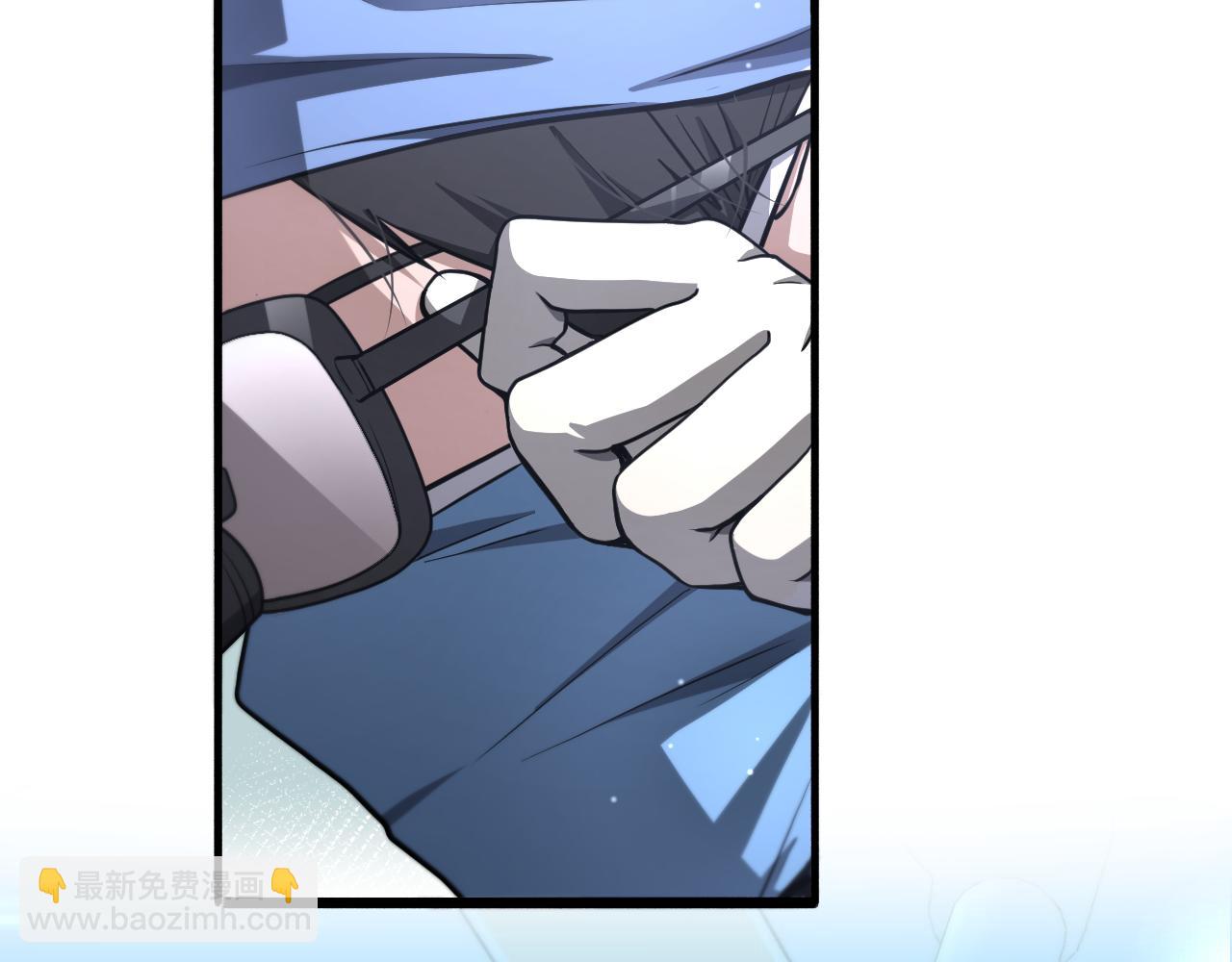 大醫凌然 - 第270話 何去何從的心外(2/2) - 3