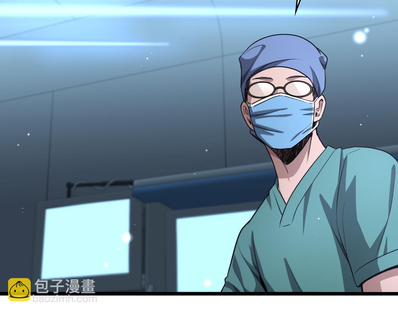 大醫凌然 - 第270話 何去何從的心外(2/2) - 7