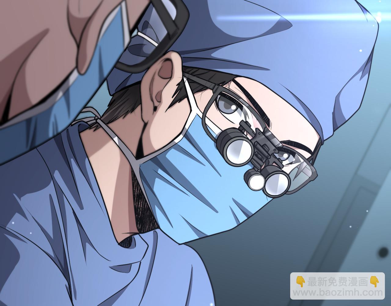 大醫凌然 - 第270話 何去何從的心外(2/2) - 7