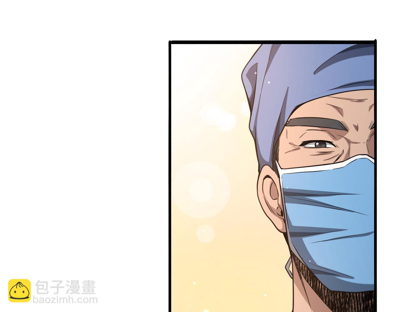 大醫凌然 - 第270話 何去何從的心外(2/2) - 4