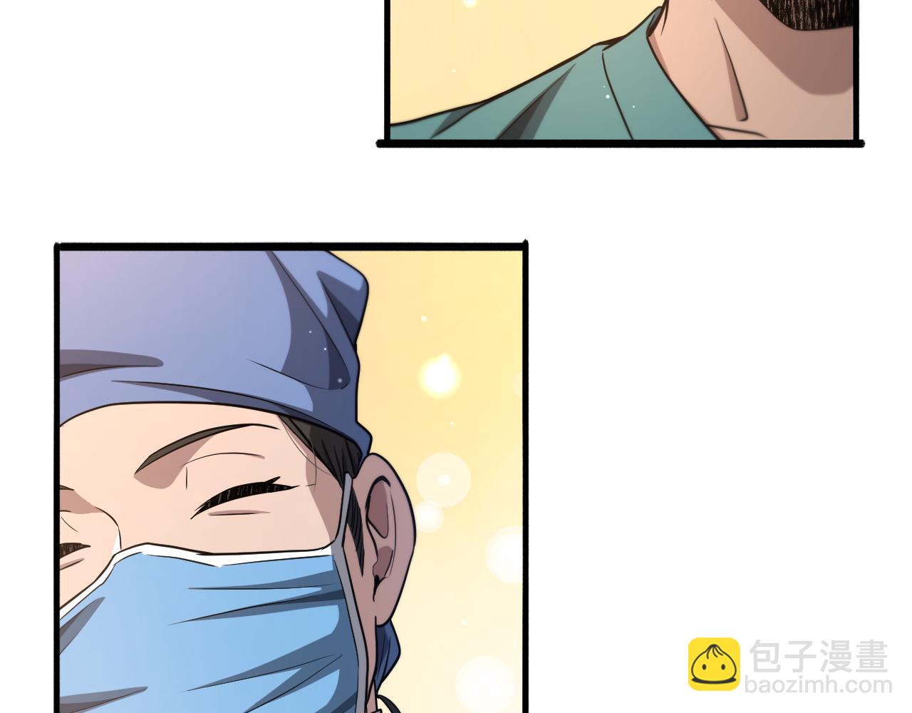 大醫凌然 - 第270話 何去何從的心外(2/2) - 5