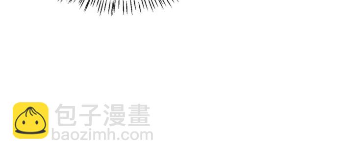 大醫凌然 - 第31話 手術費(2/3) - 7