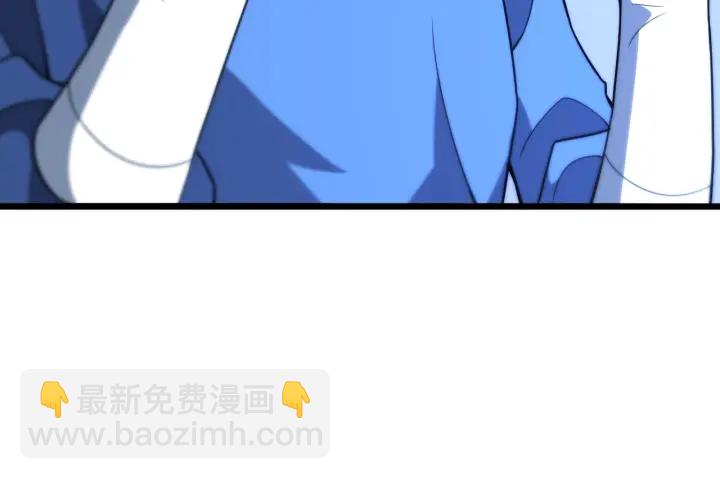 大醫凌然 - 第31話 手術費(2/3) - 6