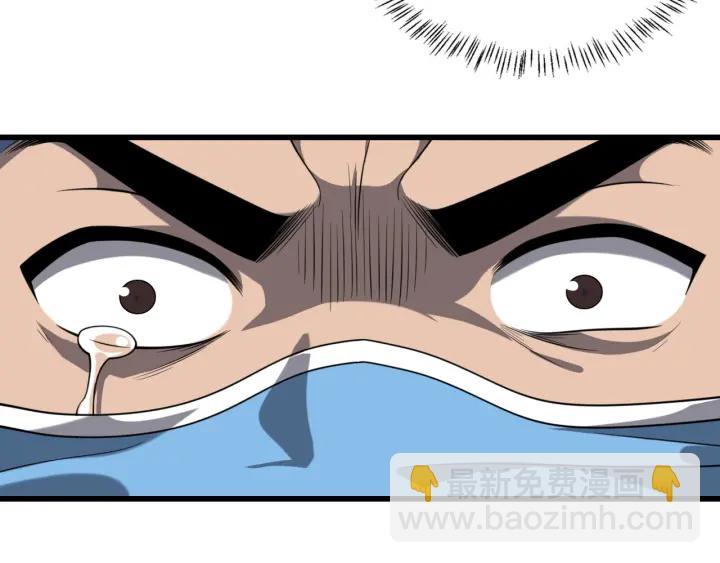 大醫凌然 - 第33話 手術五臺連轉(3/3) - 2