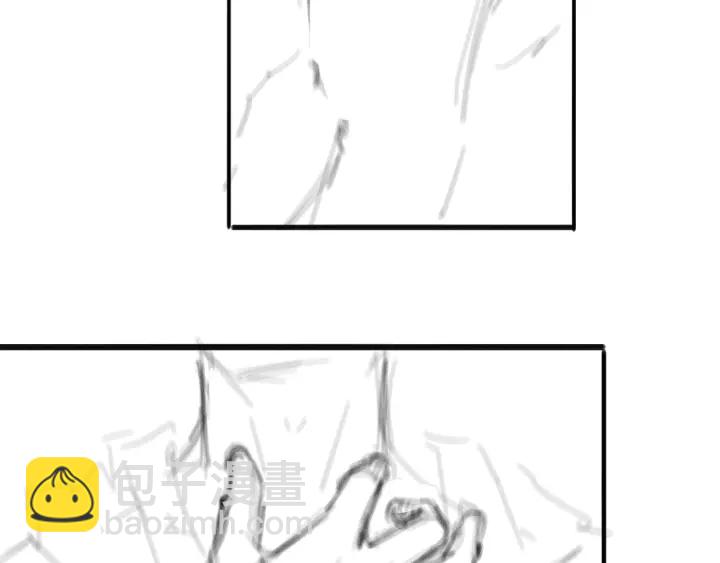 大醫凌然 - 第33話 手術五臺連轉(3/3) - 3