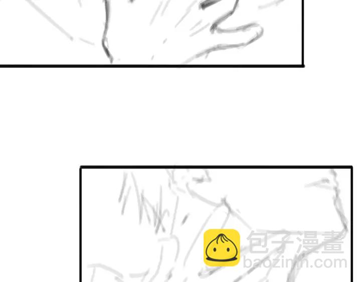 大醫凌然 - 第33話 手術五臺連轉(3/3) - 1