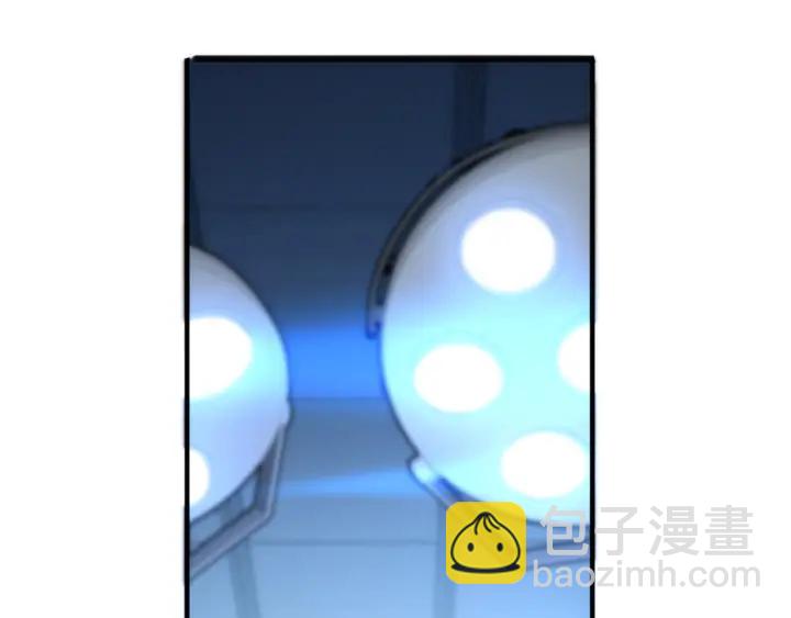 大醫凌然 - 第33話 手術五臺連轉(2/3) - 6