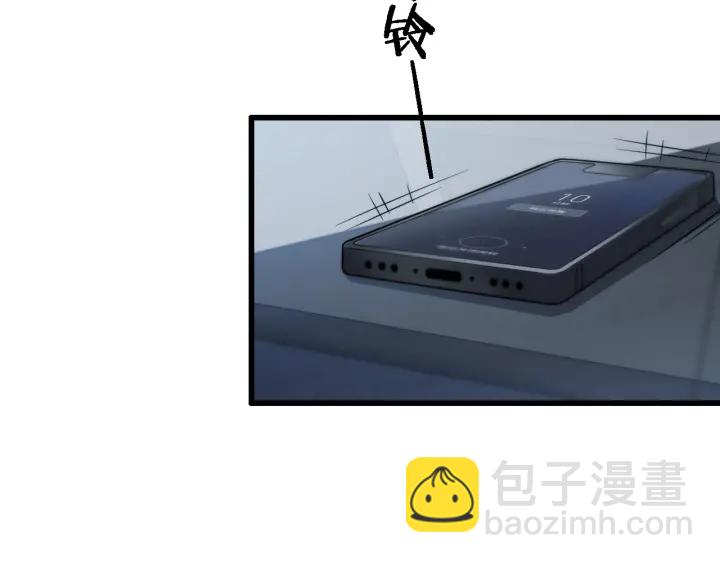 大醫凌然 - 第33話 手術五臺連轉(2/3) - 2