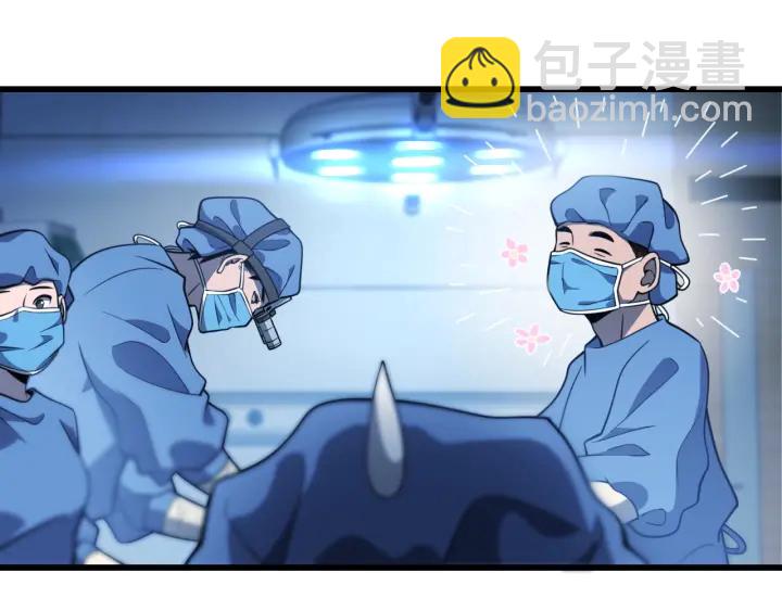 大醫凌然 - 第33話 手術五臺連轉(2/3) - 3