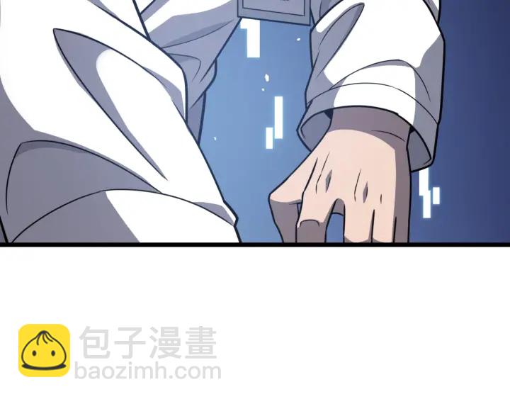 大醫凌然 - 第35話 3000次上肢解剖的(1/3) - 7