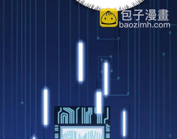 大醫凌然 - 第35話 3000次上肢解剖的(1/3) - 8