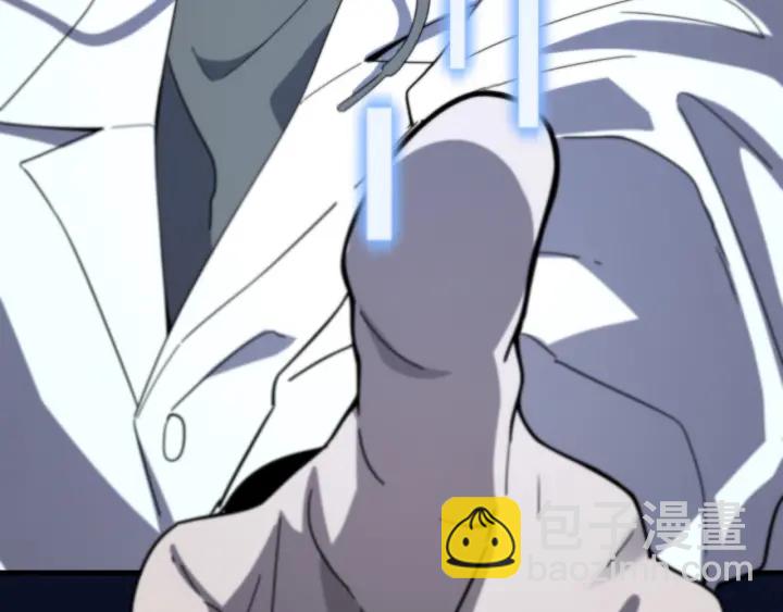 大醫凌然 - 第35話 3000次上肢解剖的(1/3) - 4