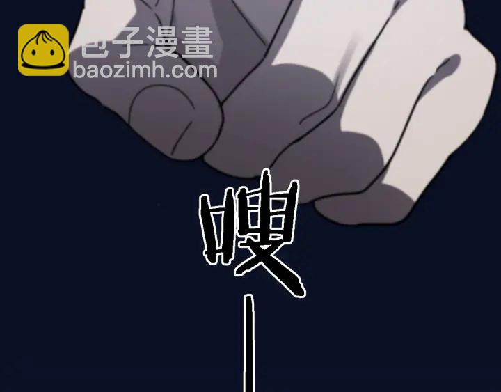 大醫凌然 - 第35話 3000次上肢解剖的(1/3) - 5