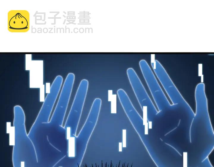 大醫凌然 - 第35話 3000次上肢解剖的(2/3) - 1