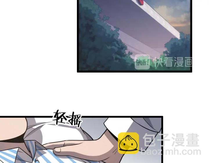 大醫凌然 - 第35話 3000次上肢解剖的(1/3) - 6