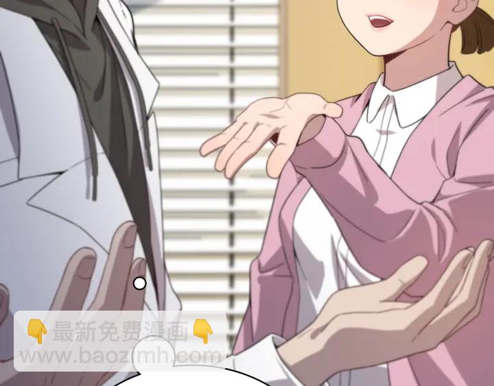 大醫凌然 - 第35話 3000次上肢解剖的(2/3) - 7