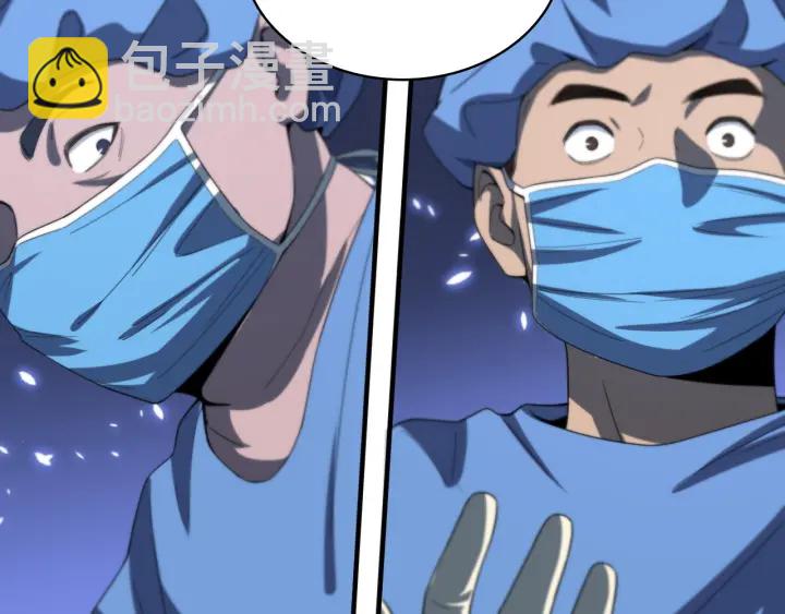 大醫凌然 - 第35話 3000次上肢解剖的(2/3) - 3