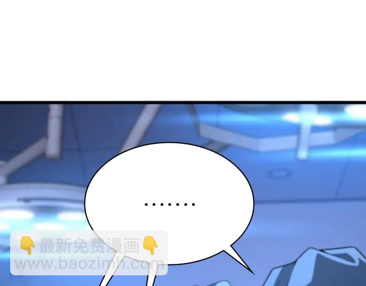 大醫凌然 - 第35話 3000次上肢解剖的(2/3) - 3