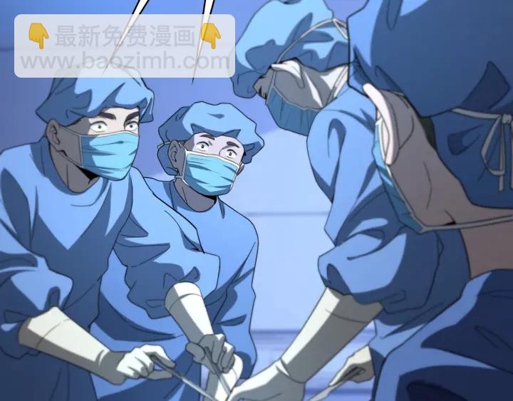 大醫凌然 - 第35話 3000次上肢解剖的(2/3) - 4