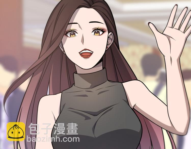 大醫凌然 - 第37話 論壇淪爲相親會(3/3) - 1