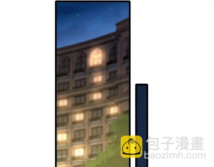 大醫凌然 - 第39話 橋本的遊戲(3/3) - 6