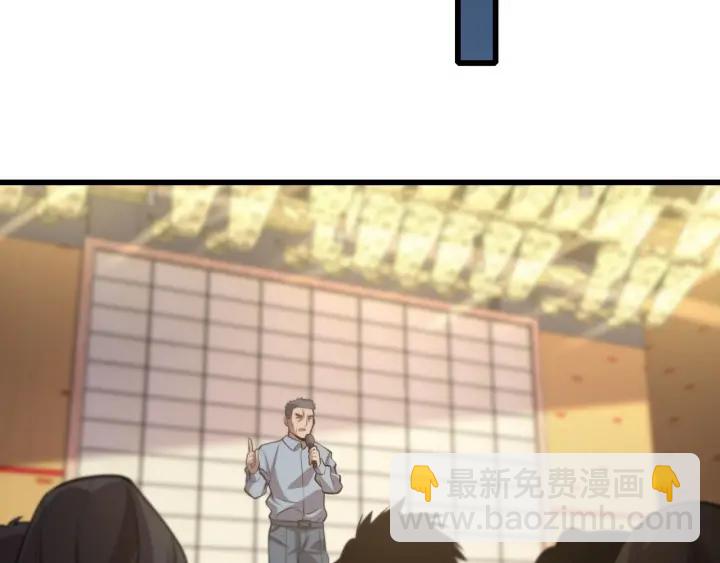 大醫凌然 - 第39話 橋本的遊戲(3/3) - 8