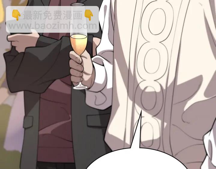 大醫凌然 - 第39話 橋本的遊戲(3/3) - 3