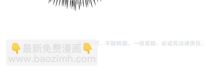 大醫凌然 - 第39話 橋本的遊戲(3/3) - 3