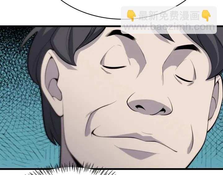 大醫凌然 - 第39話 橋本的遊戲(2/3) - 8