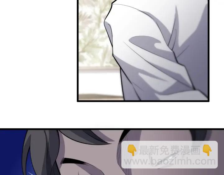 大醫凌然 - 第39話 橋本的遊戲(2/3) - 3