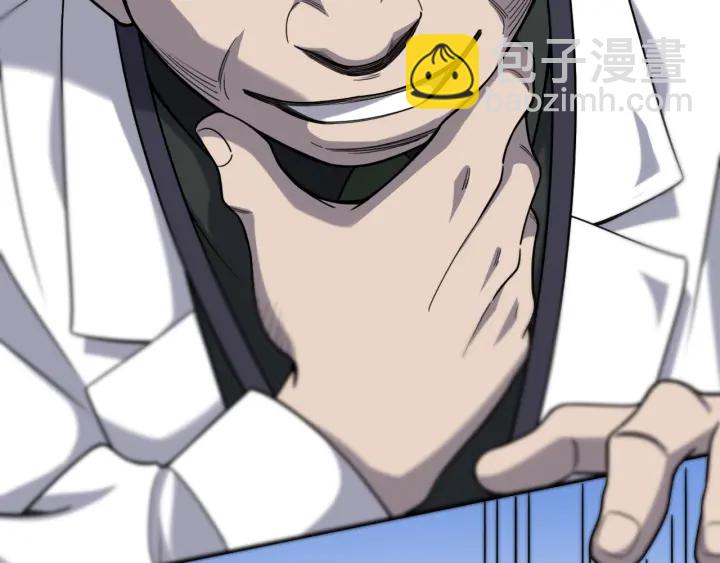 大醫凌然 - 第39話 橋本的遊戲(2/3) - 8