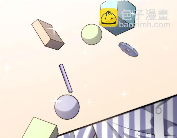 大醫凌然 - 第39話 橋本的遊戲(2/3) - 5