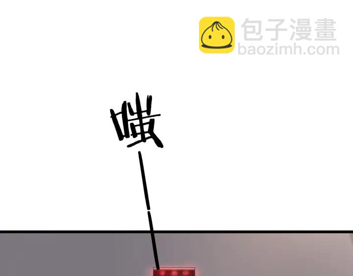 大醫凌然 - 第41話 潘主任的覺悟(3/3) - 5