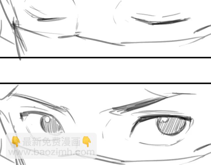 大醫凌然 - 第41話 潘主任的覺悟(3/3) - 4